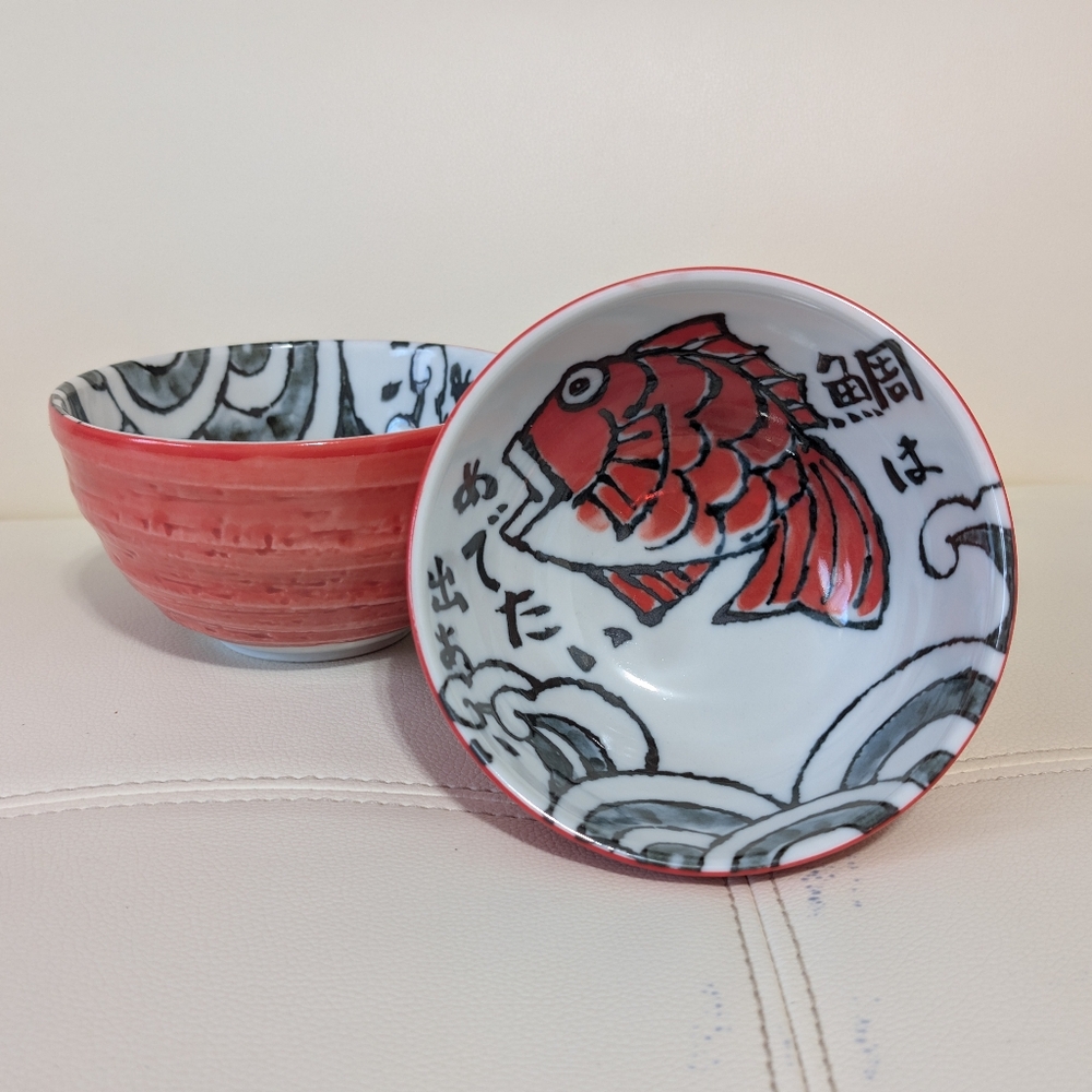 Vintage Japanese Mino Ware Red Fish Bowl Pair Set